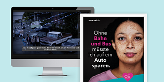 nahsh newsletter kampagne